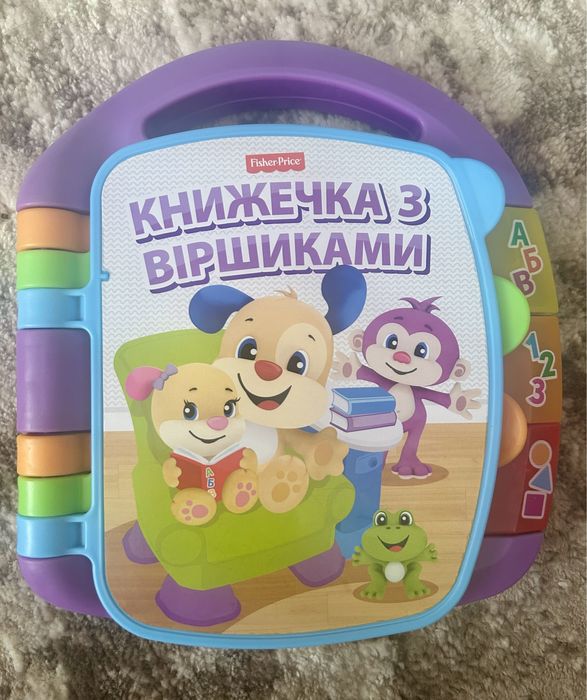 Книжечка з віршиками Fisher Price музичка книжка