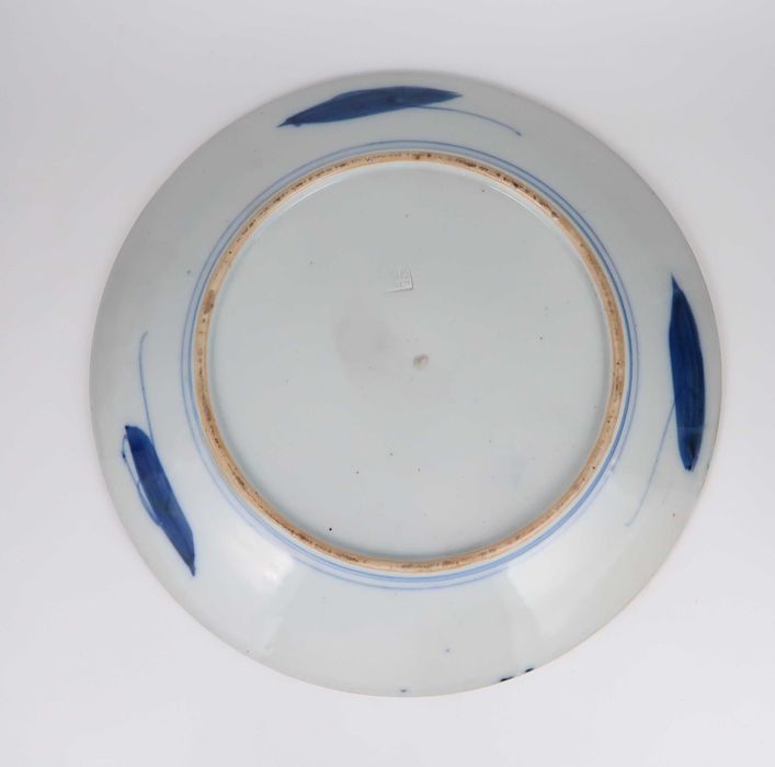 Prato Grande Porcelana japonesa Séc. XIX/XX - 27.5 cm