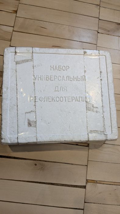 Набор для рефлексотерапии (акупунктуры) серебрянные иглы