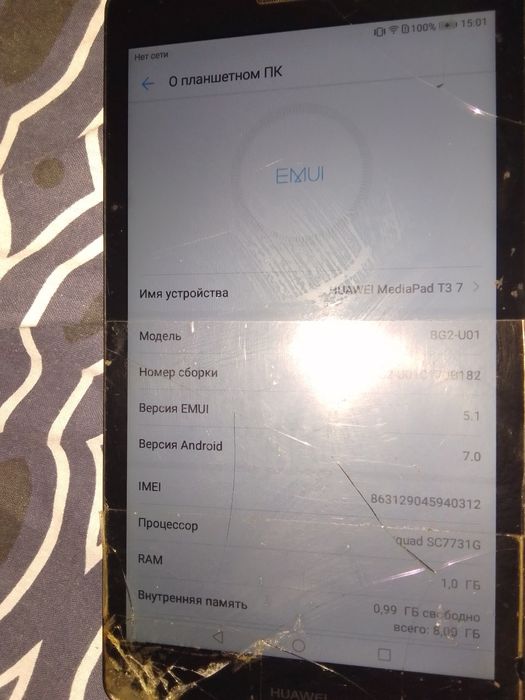 Планшет для просмотра видео или под ремонт