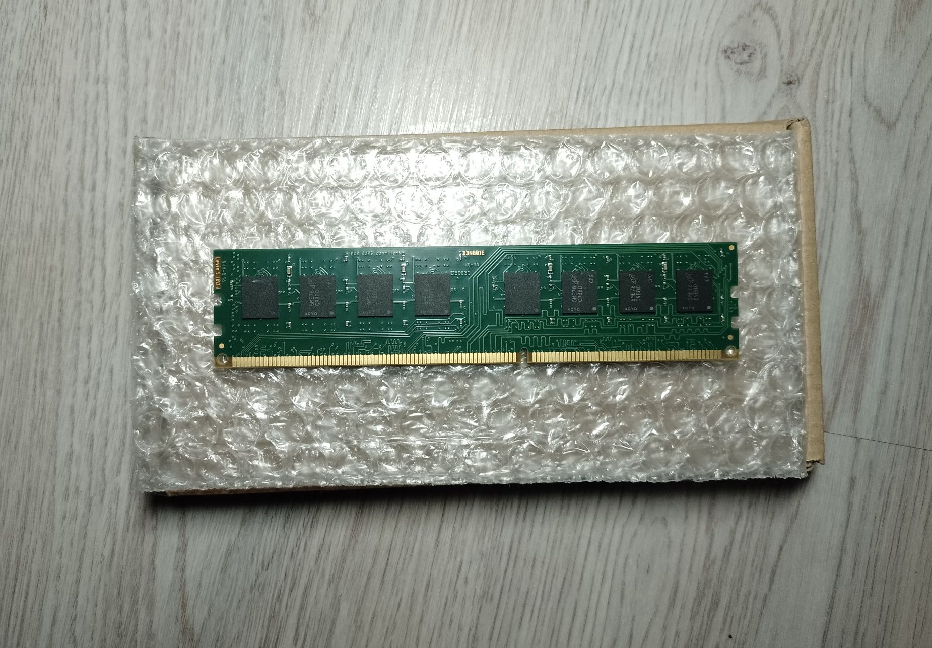 Pamięć RAM 8GB DDR3