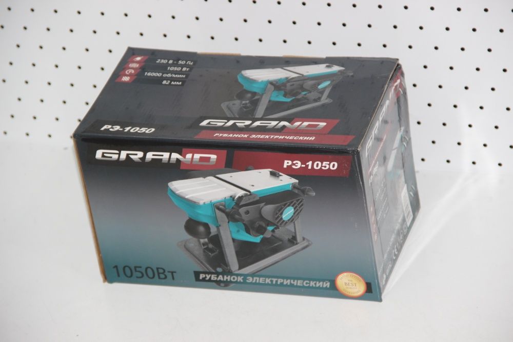 Рубанок электрический GRAND РЭ-1050 . Перевертыш со станиной