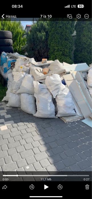 Вивіз хламу,утилізація меблів та відходів — Львів та передмістя