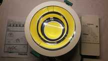 lampa LuxSpace Compact BBS491 DLED 4000K PSU-E WH