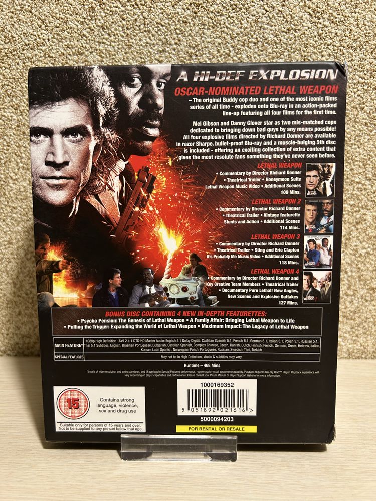 Blu-ray издания Назад в будущее1-3/РобоКоп 1-4/Безумный Макс 1-3