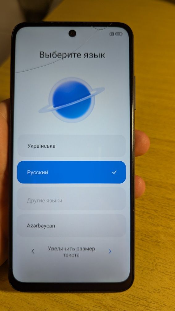 Телефоны на выбор