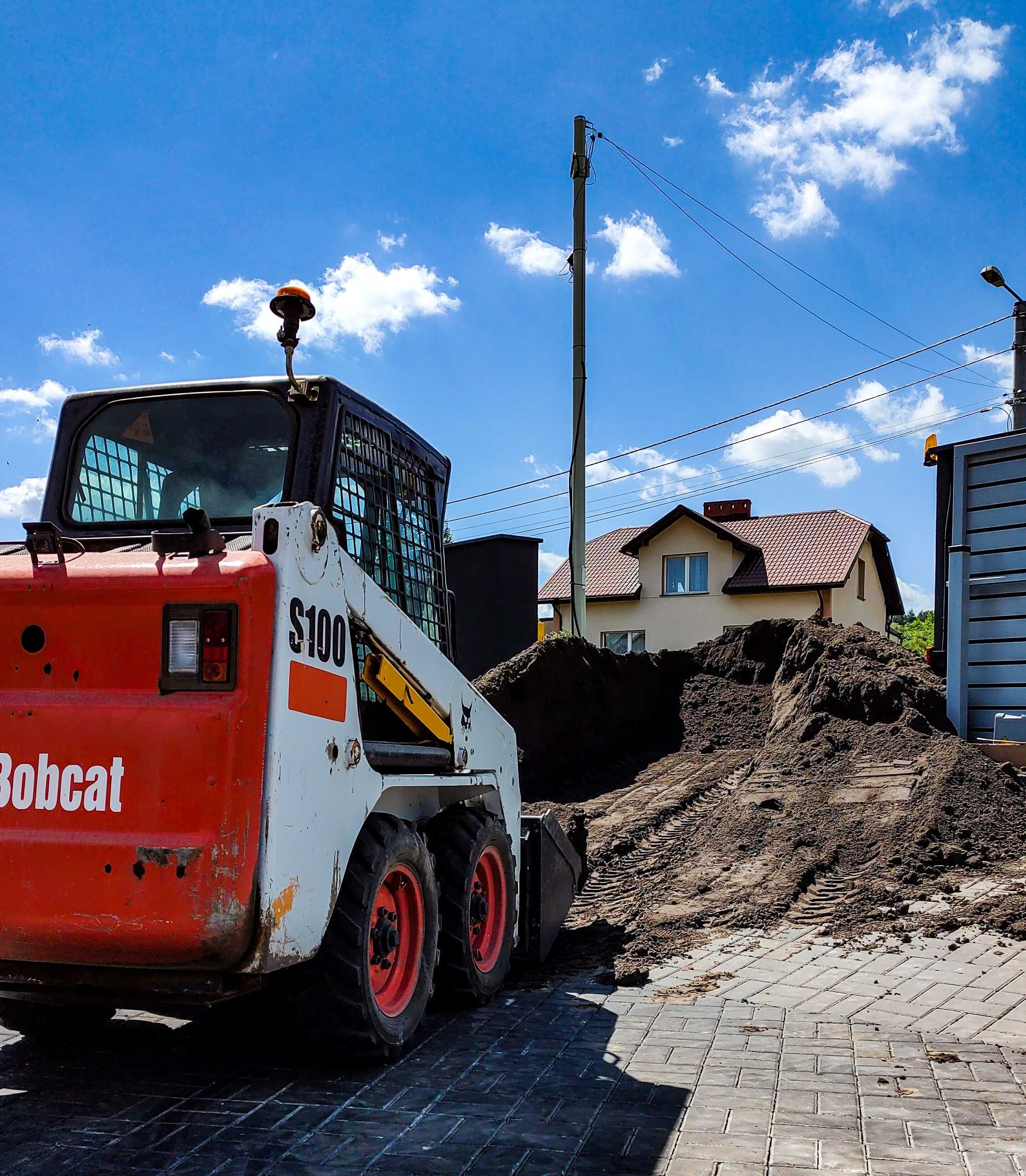 Usługi ogrodnicze | Nowy ogród | Prace ziemne | Rekultywacja terenu