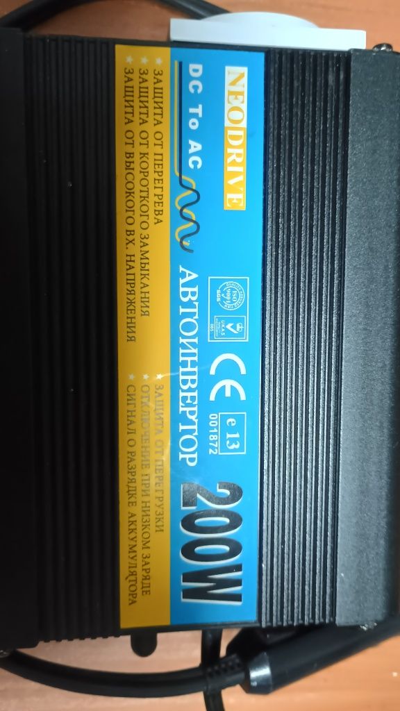 Авто інвертор Neodrive 200W