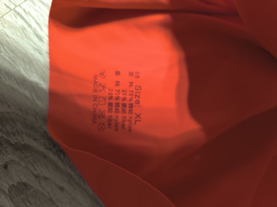 Biustonosz bezszwowy XL nowy