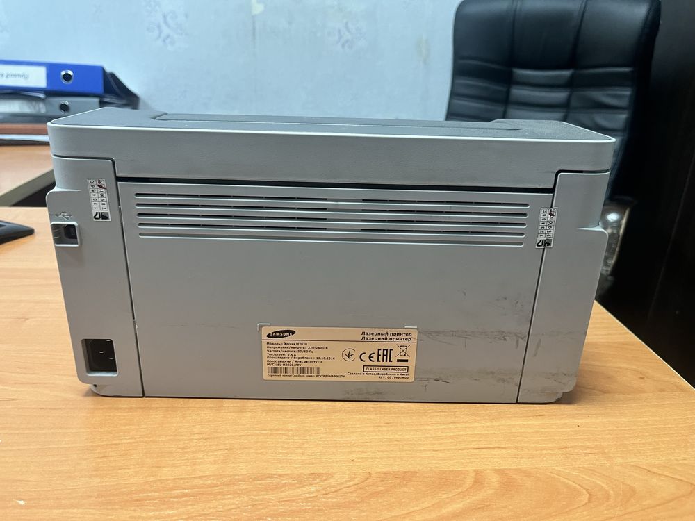 Принтер Samsung M2020
