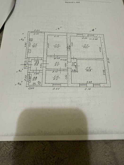Продам самостоятельный дом с ремонтом  Малиновский р-он