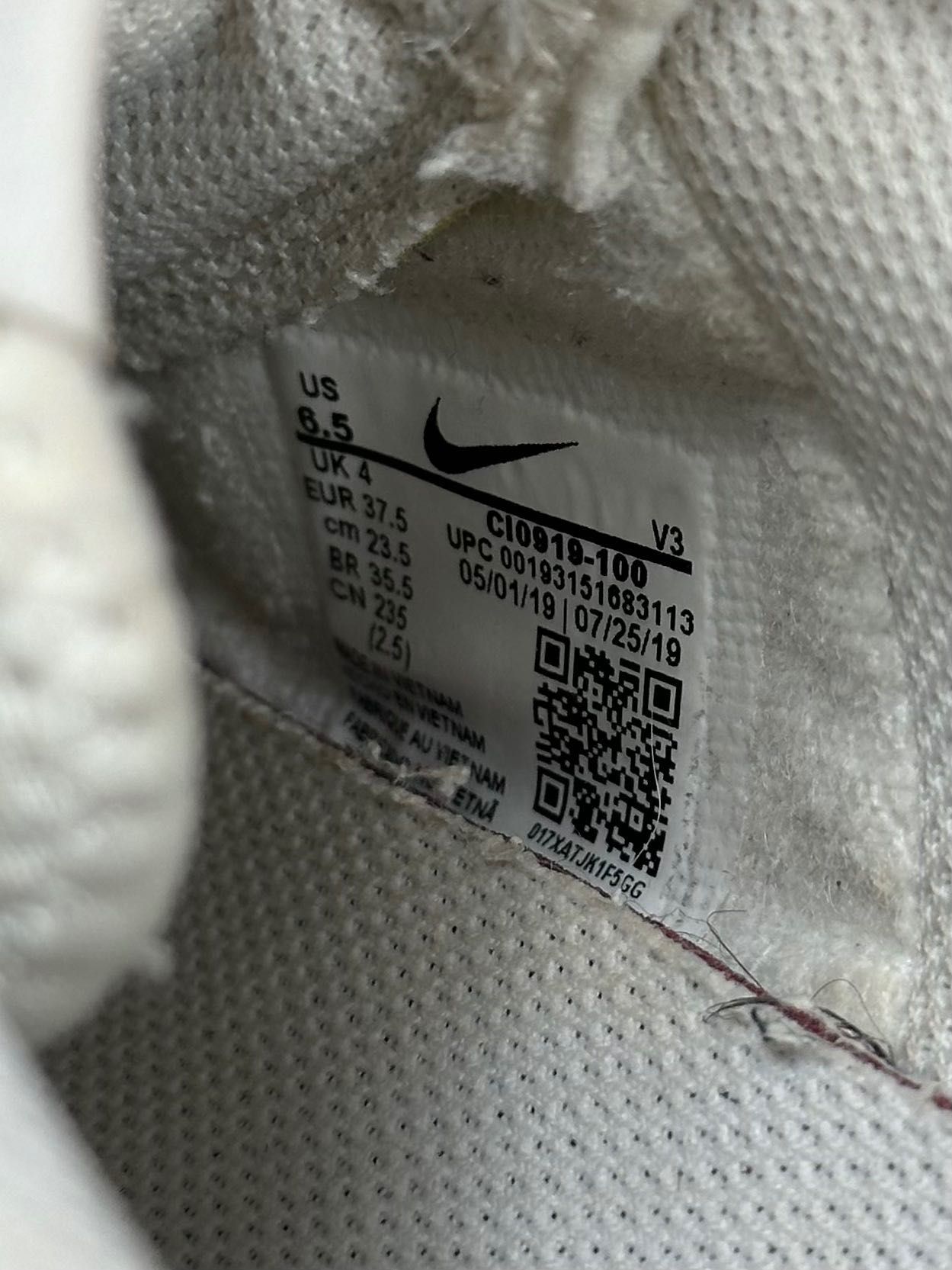 Buty Nike Air Force 1 Low Shadow