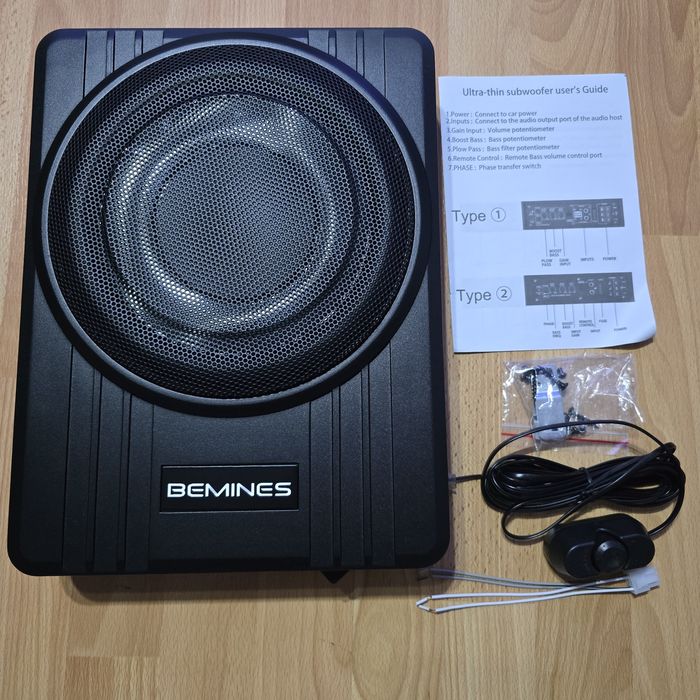 Subwoofer aktywny  10" 300W ultra cienki mocne Basy
