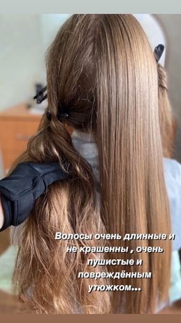Ботокс и кератин волос