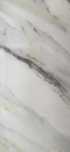 Revestimento Parede PVC Marmore