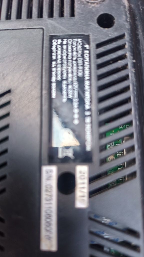 Продам музыкальный центр DAEWOO DBT 910U.