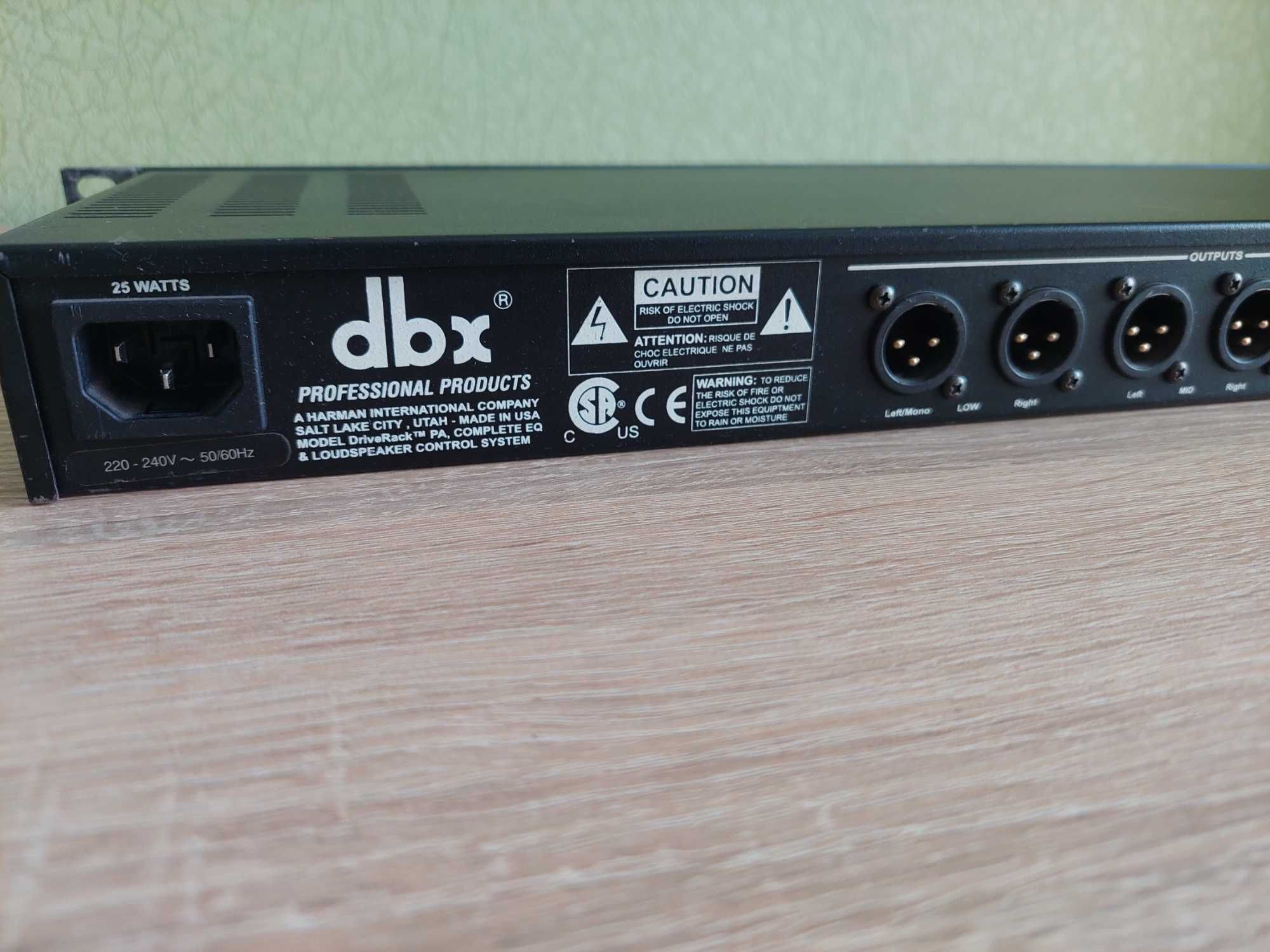 Кросовер процесор DBX DriveRack PA