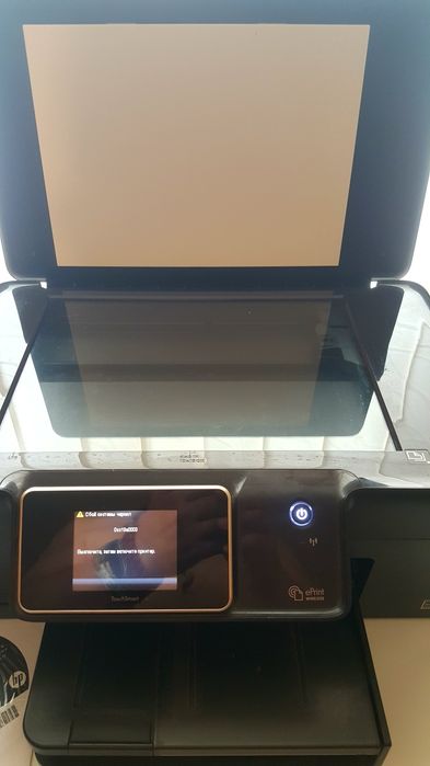 МФУ БФП Hewlett Packard B210b CN216C WI-Fi All In One Photosmart Plus