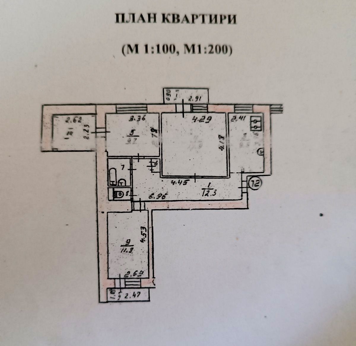Продаю трикімнатну квартиру вул. П'ятницька
