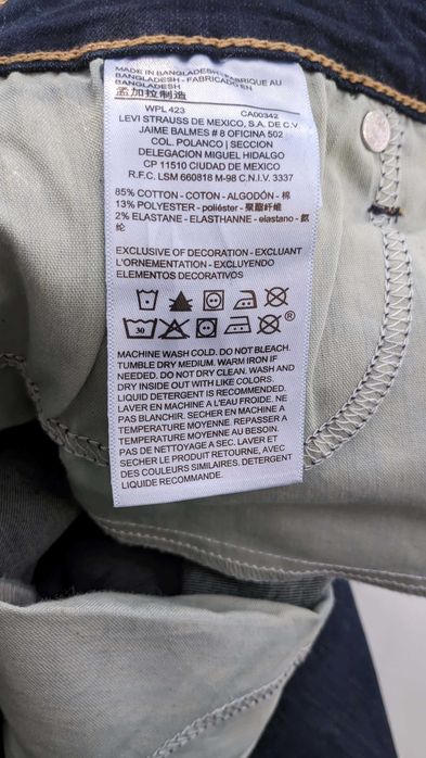 Джинси LEVI'S DENIZEN джеггінси high-rise skinny