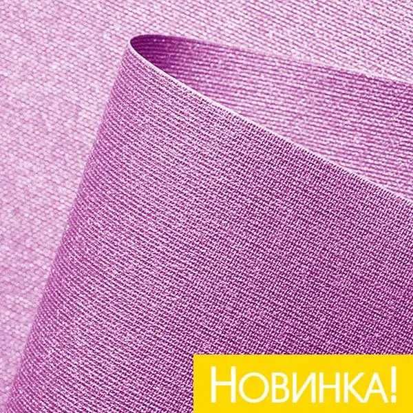 Преміум жалюзі рулонні штори від спеки, яскравого сонця Люмініс термо