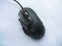Mysz g502 Logitech Proteus Spectrum z sensorem PMW 3366