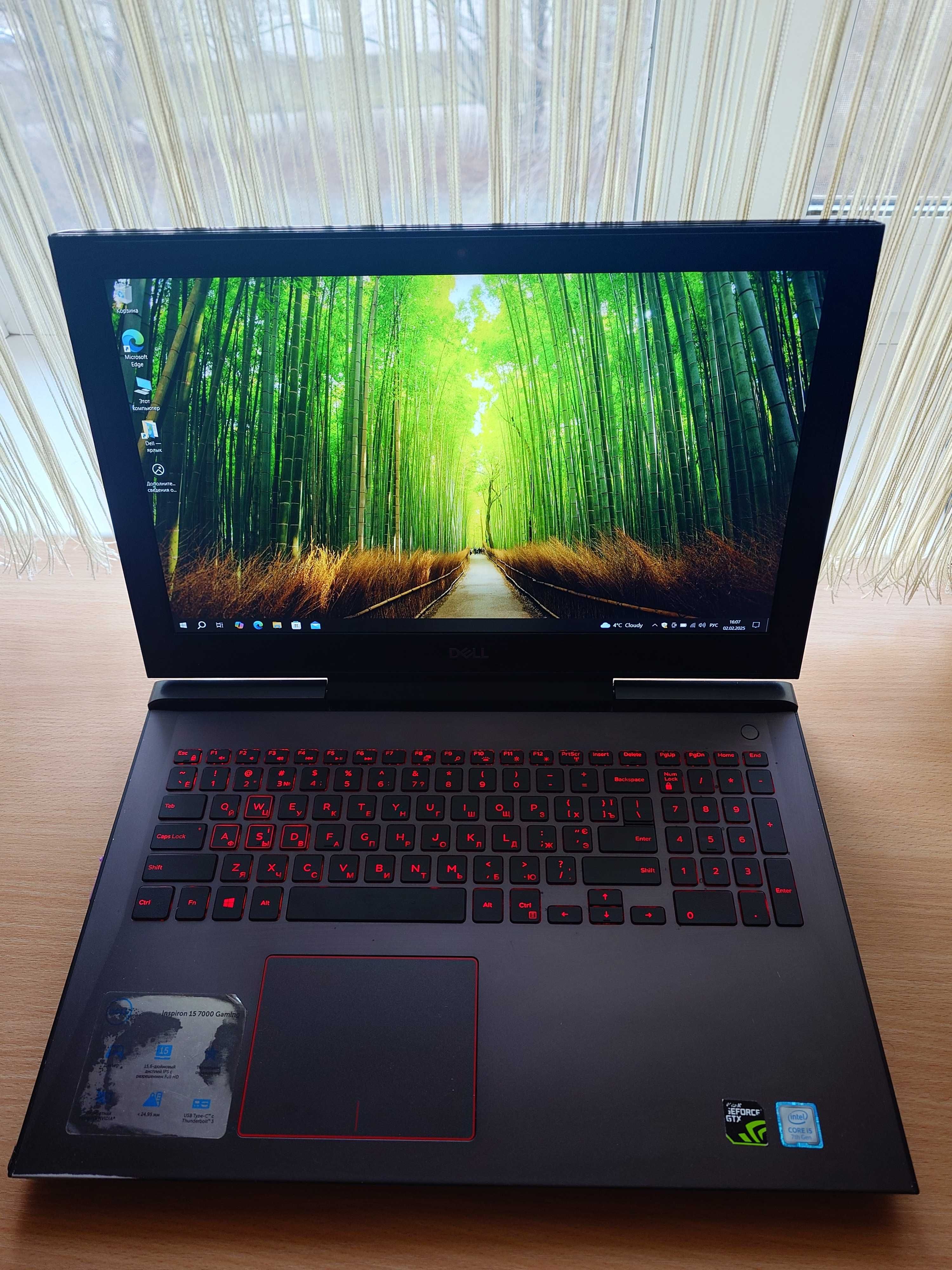 Dell Inspiron 7577 (i75581S0DL-418) Black