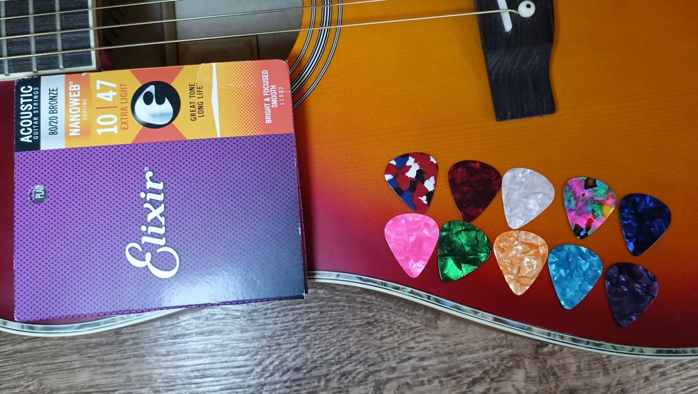 Гітара+ подарунки, Parksons jb4111