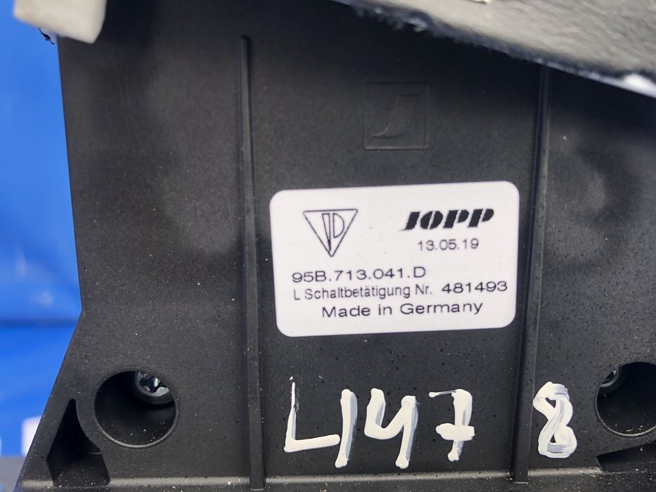 Куліса КПП  Porsche Macan 95B 2.0 Порш Макан Кулиса коробки передач