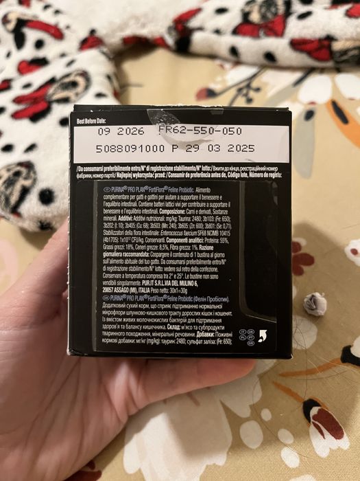 Vendo FortiFlora para Gatos