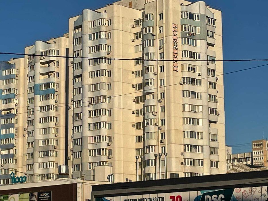 3-комнатная квартира на Днепропетровской дороге