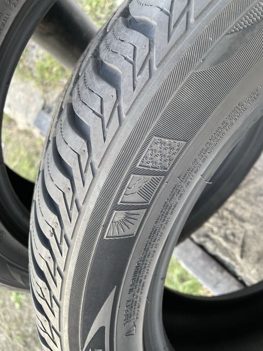 Всесезонні шини Medalion 225/50 R17