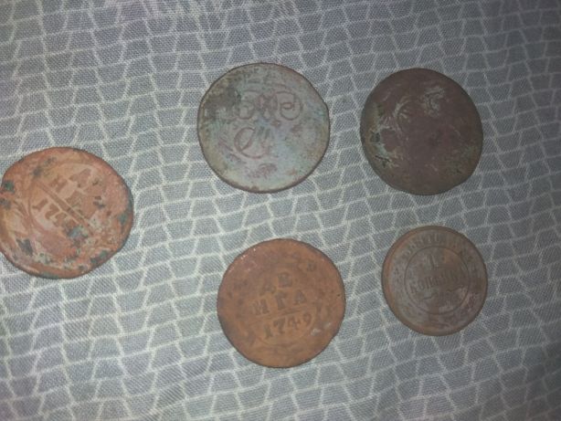 Продам старый монеты