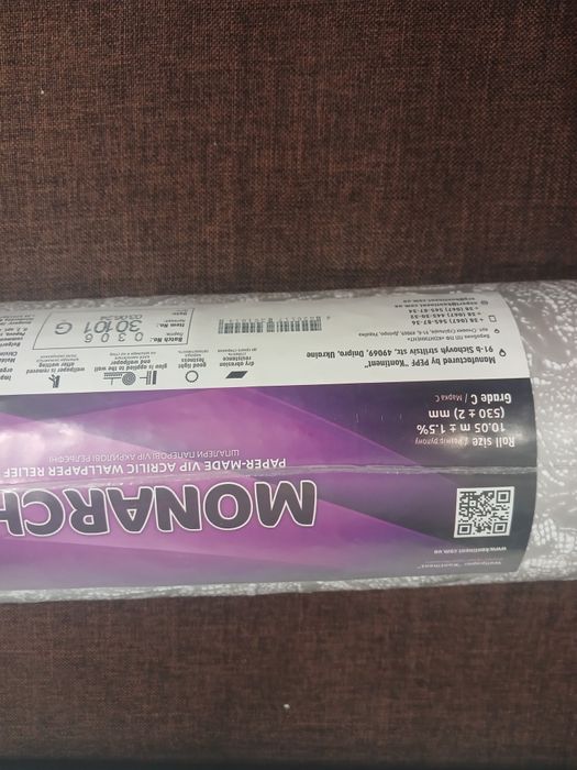 Гарні паперові обої