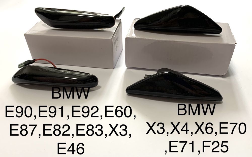 Динамические поворотники BMW  e70 e46 e60 e90 e91 e53 X5 X6