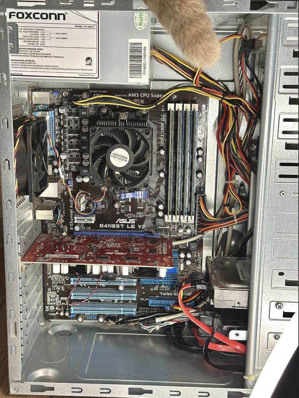 Персональний комп'ютер ПК - AMD Athlon II X3 + AMD Radeon HD 6670