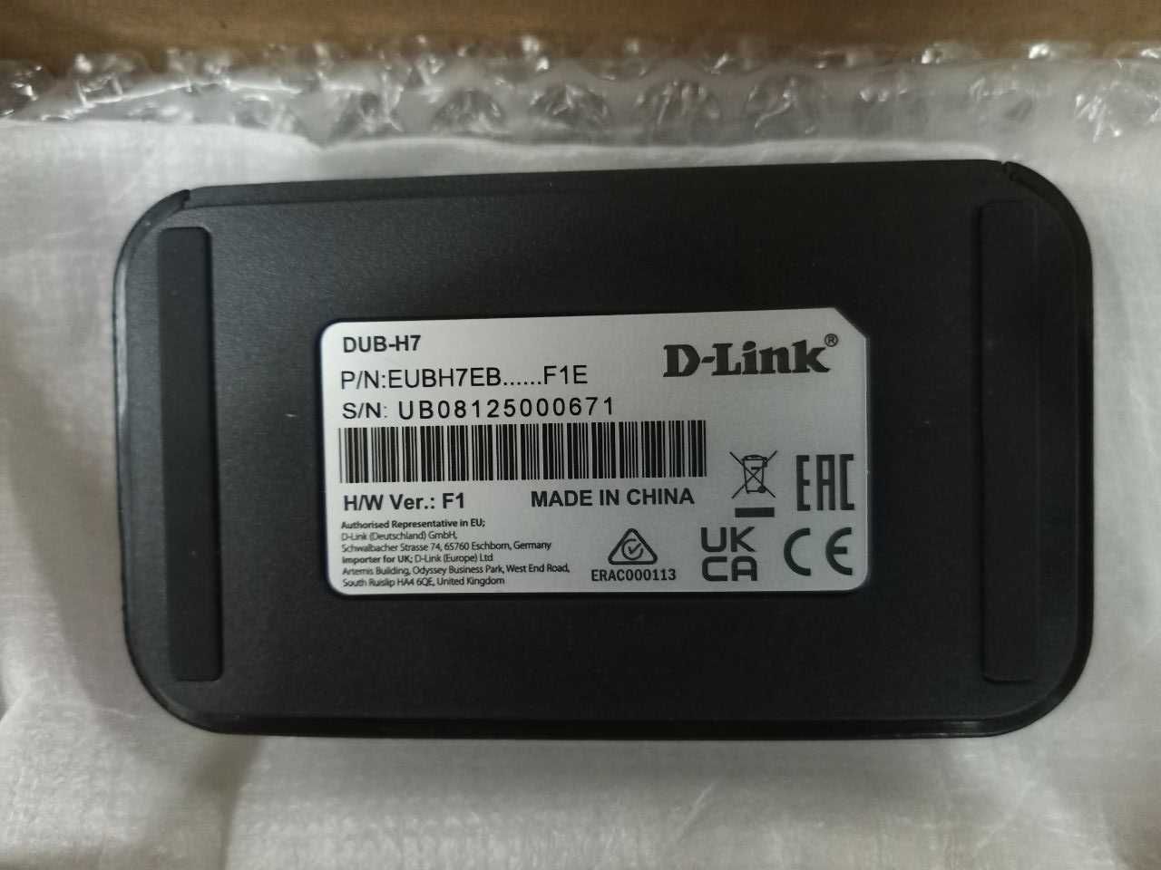 Продам USB-хаб D-Link Dub-H7/F 7-Port USB 2.0 Hub