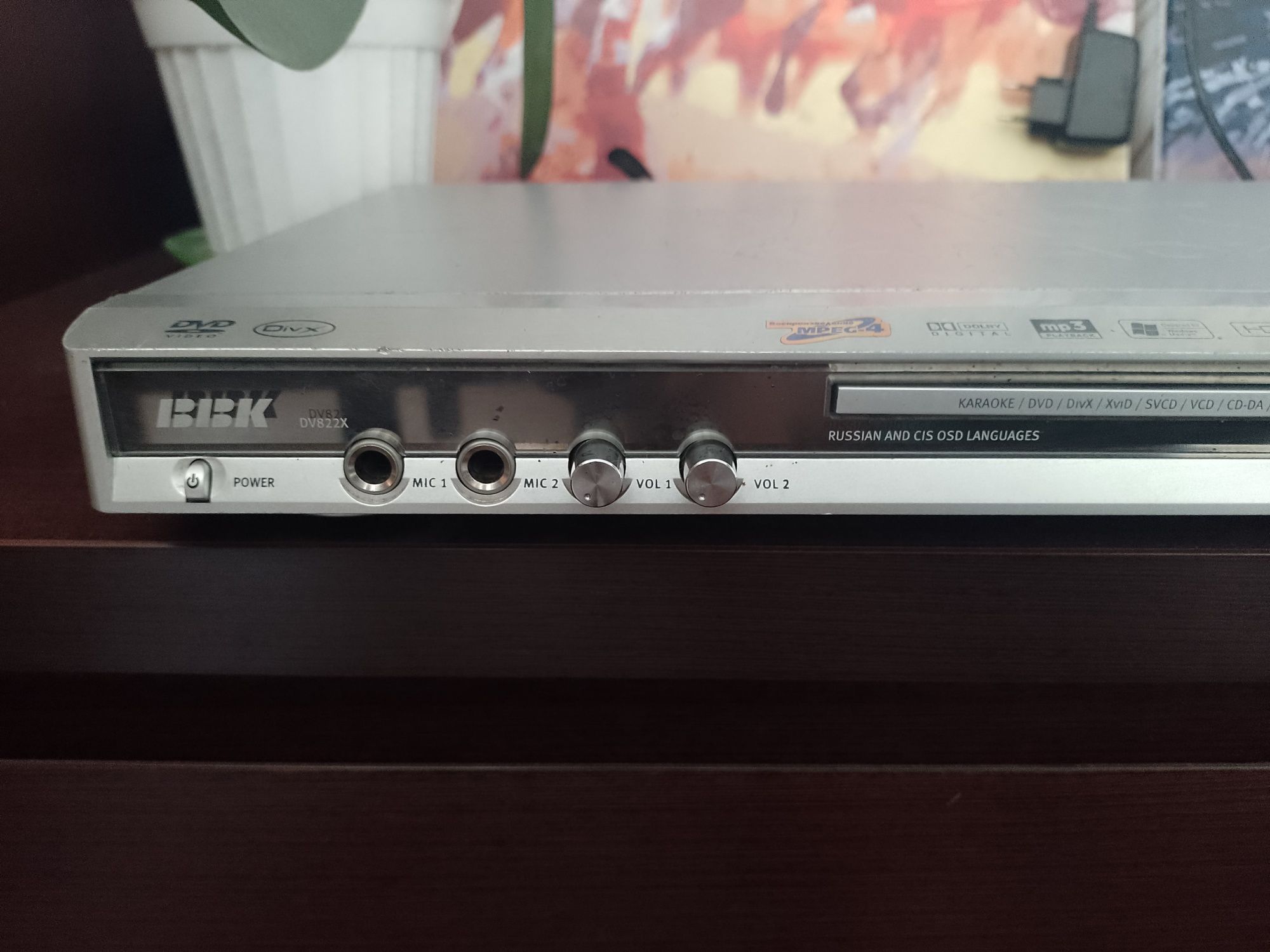 DVD BBK Karaoke.