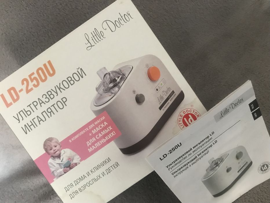 Ультразвуковой небулайзер ингалятор Little doctor
