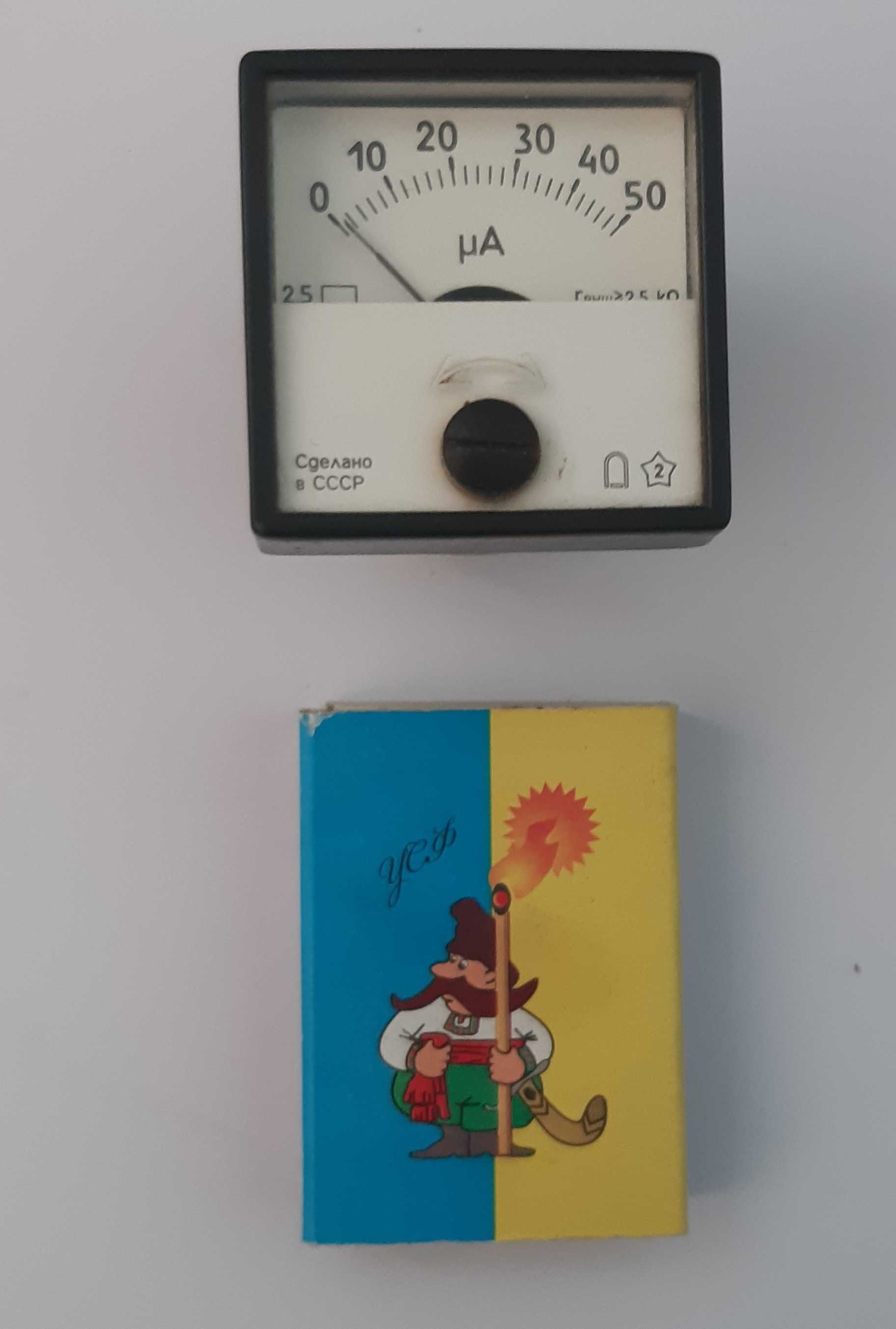 Продам измерительные приборы.