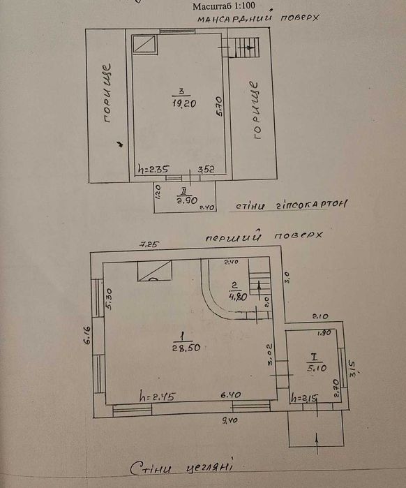 Продаж затишного садового будинок у СТ «Чайка-2» с. Чехівка