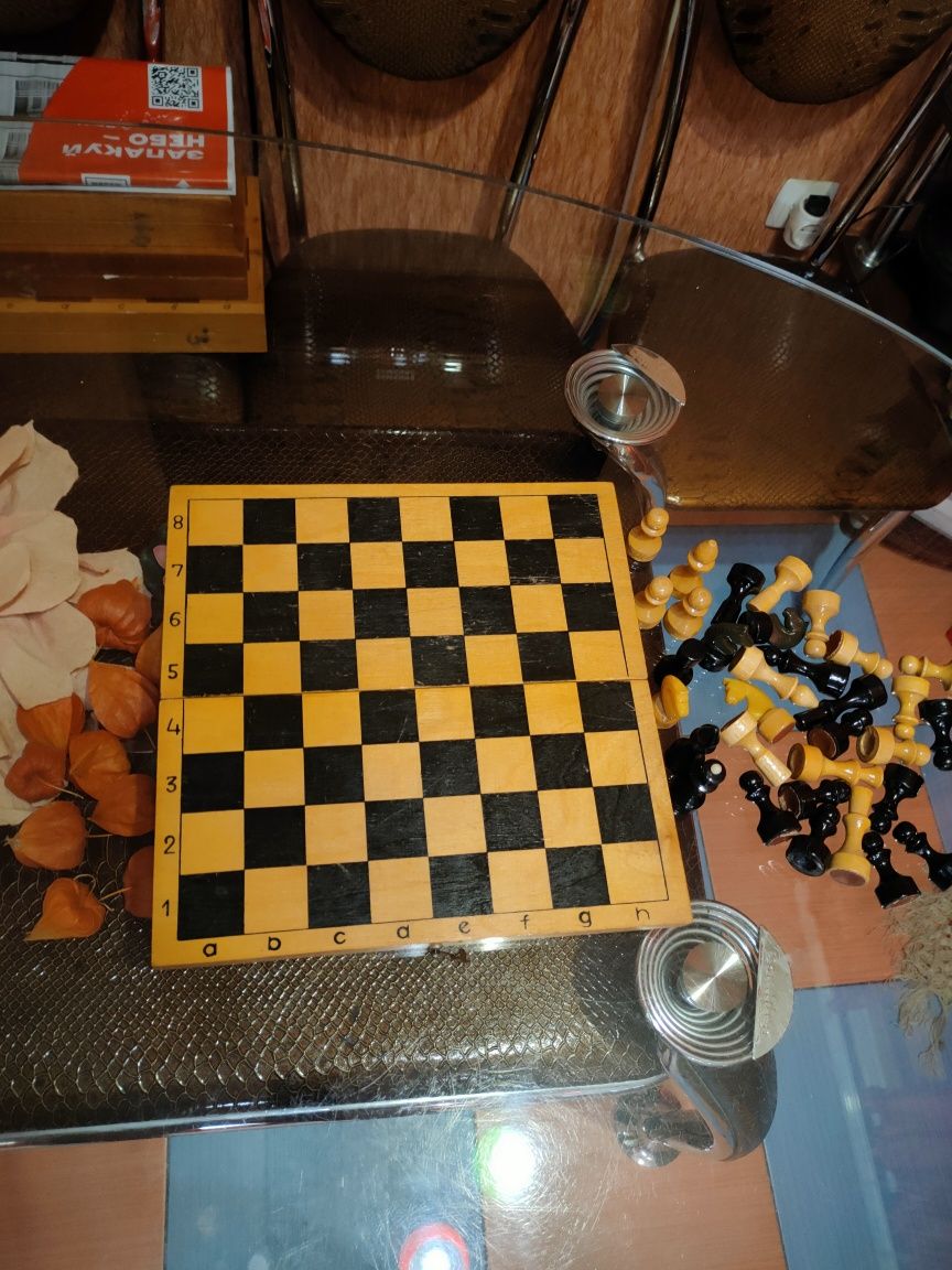Халтурина хорошие деревянные шахматы. Доска 29х29 см.