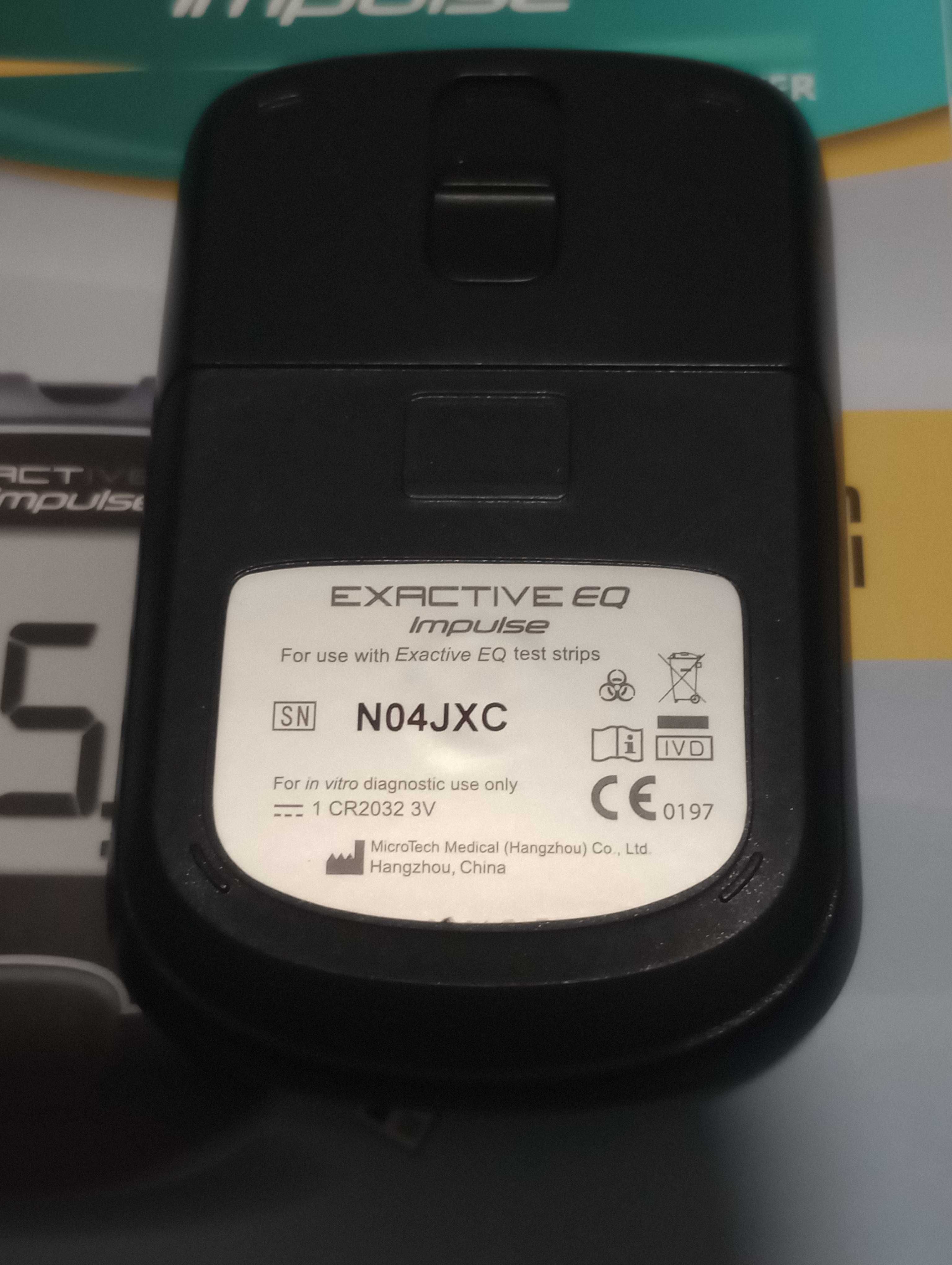 Глюкометр EXACTIVE EQ Impulse