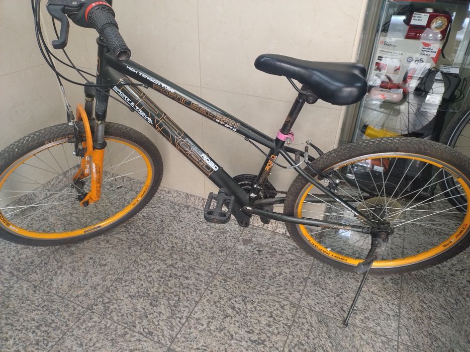 (1641/25) ROWER Freeroad Sport8 Equipment