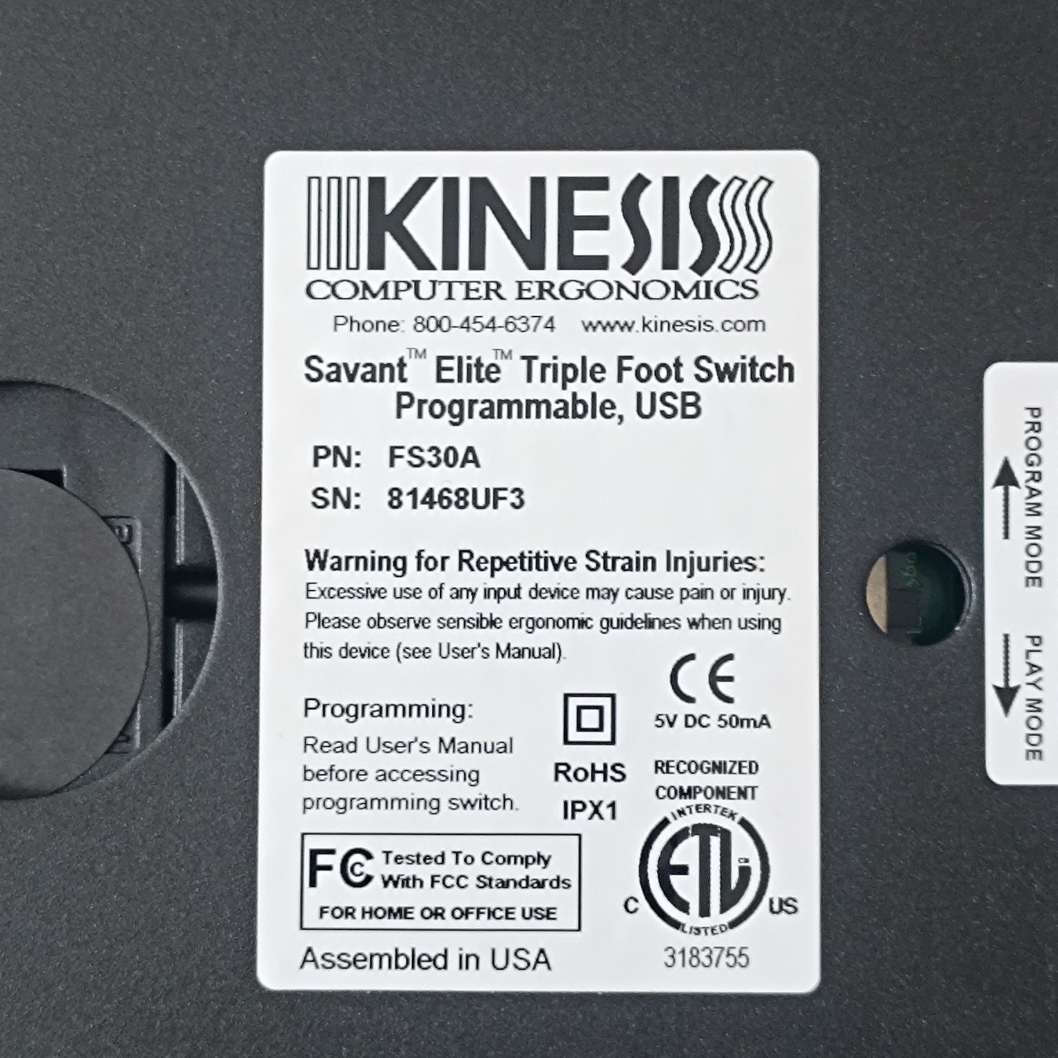Тройной ножной переключатель программируемый с USB фирмы KINESIS