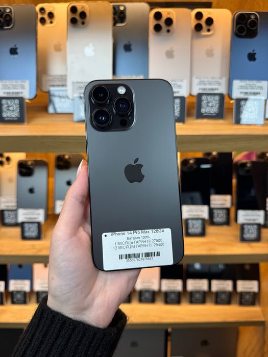 iPhone 14 Pro Max 128Gb 100% Батарея | Гарантія