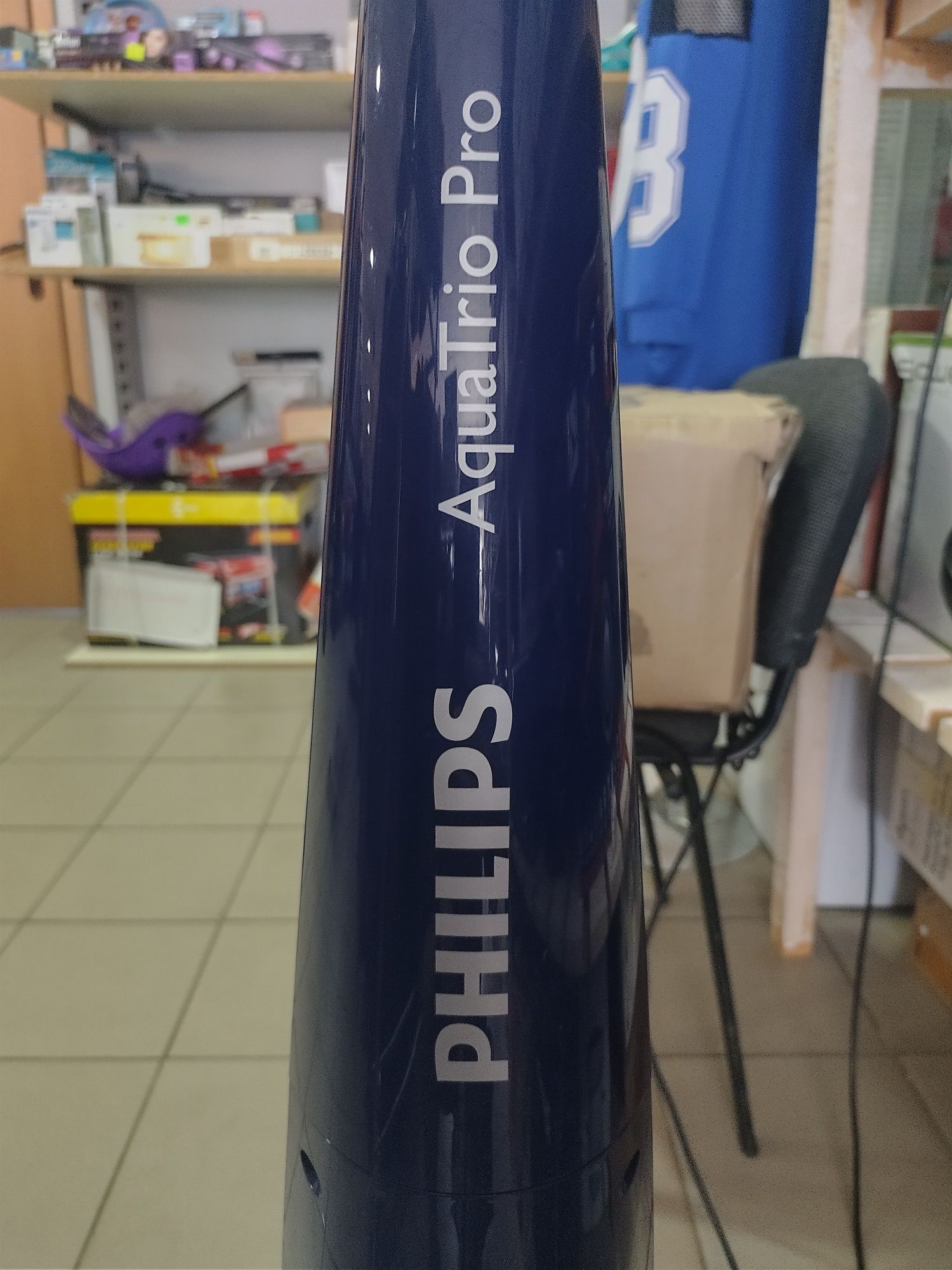 Philips aguaTrio Pro