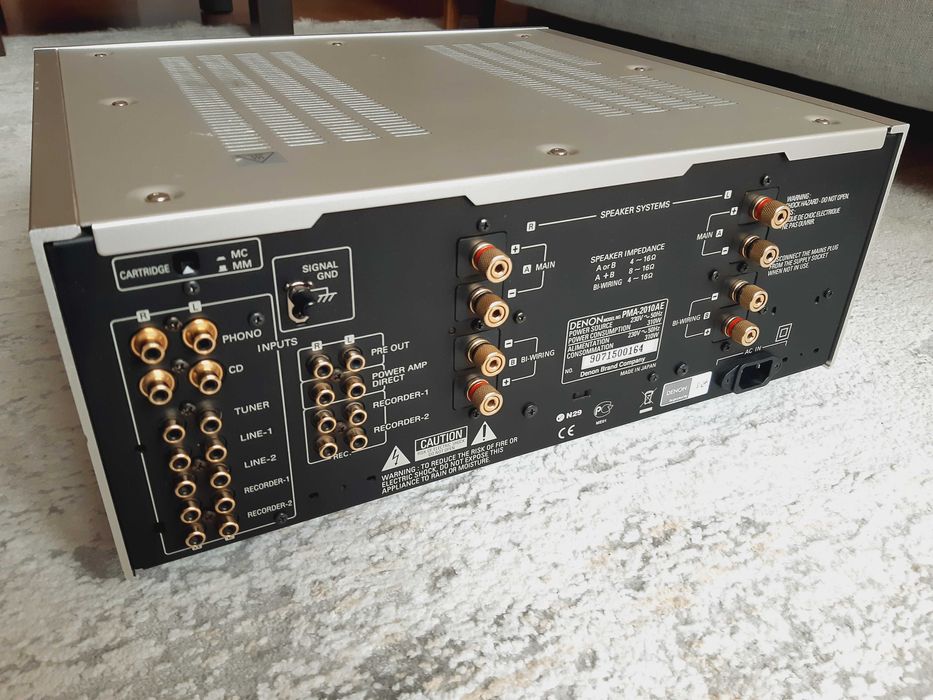 Підсилювач Denon PMA-2010AE