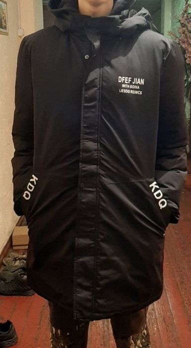 Парка  пальто  куртка