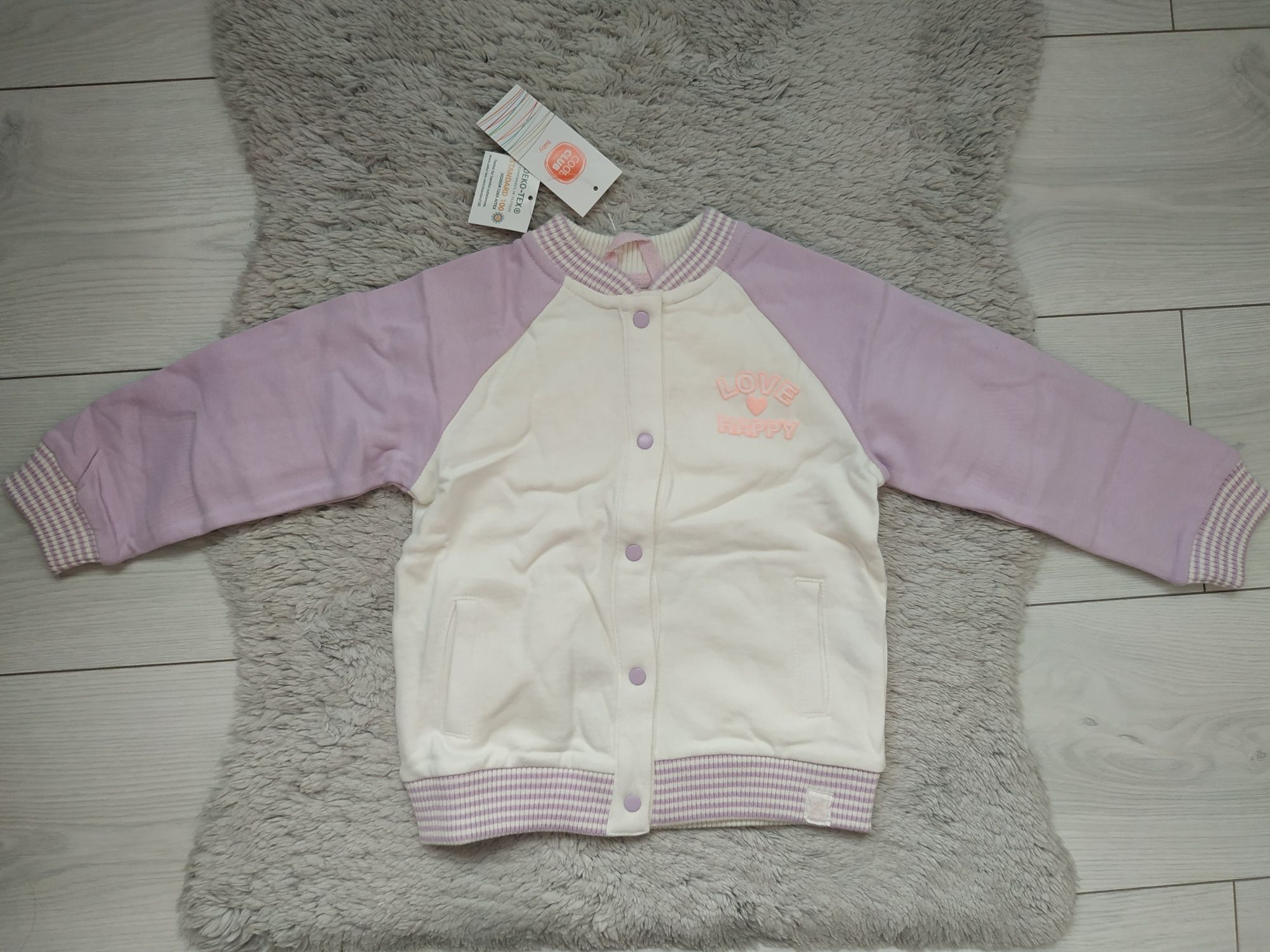 Nowa bluza ocieplana/rozpinana/bomberka/ecru/lila/Cool Club/r.104